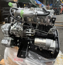Load image into Gallery viewer, NEW original 4JG2 Engine 4JG2-B-A-05-C2 Diesel engine 46KW/2450RPM For ISUZU