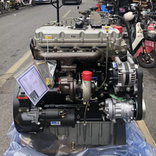 Load image into Gallery viewer, New original engine assembly 1104D-E44TA EFI for Excavators