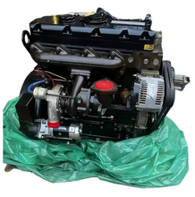 Load image into Gallery viewer, NEW original C4.4 EFI Engine 1104D-E44T Diesel engine 116.9KW/2200RPM For Perkins