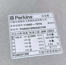Load image into Gallery viewer, New original engine assembly 1106D-70TA for Excavators