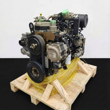 Load image into Gallery viewer, PERKINS 1206F-E70TTA – New [Genuine] Engine Assembly