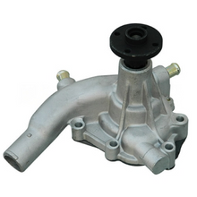 Load image into Gallery viewer, 16100-77100-71 : WATER PUMP - motofork