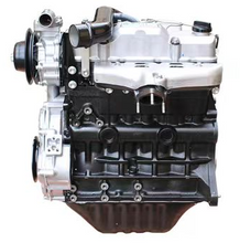Load image into Gallery viewer, 11120-26620-71 : 1DZ Engine Assembly