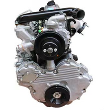 Load image into Gallery viewer, 11120-26620-71 : 1DZ Engine Assembly