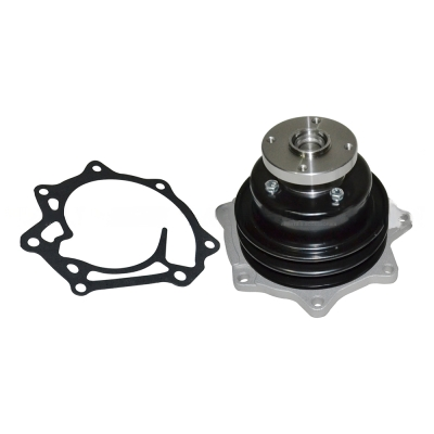 21010-90069 : WATER PUMP - motofork
