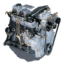Load image into Gallery viewer, 2Z-ORG : ENGINE ASSEMBLY 2Z