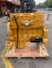 Load image into Gallery viewer, Remanufacturing CAT 345D 345DL 349D2 Excavator engine assembly C13 diesel engine assembly CAT C13 ACERT