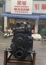 Load image into Gallery viewer, SAA6D170E-5 6D170E Diesel Engine Assy For Excavator PC1250-7 PC1250-8 Engine Motor Ass'y