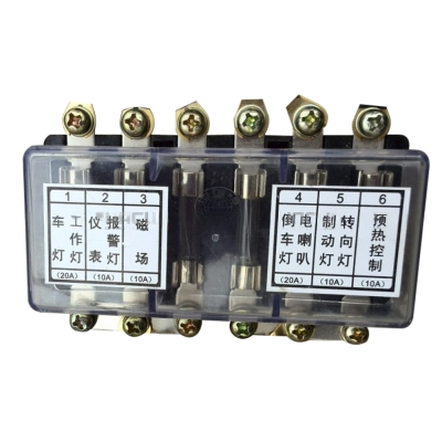 BX306 : FUSE BOX - motofork