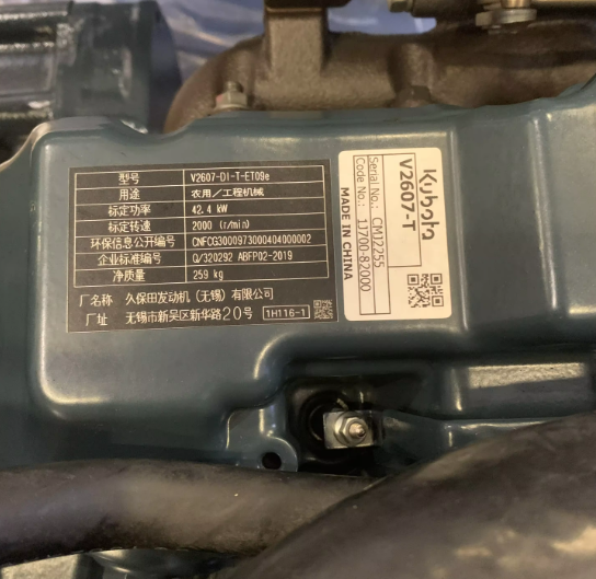 New original V2607 diesel engine assembly V2607-DI-T-ETO9e engine assembly For kubota