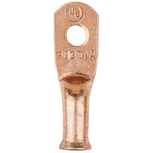Load image into Gallery viewer, 57000 : COPPER LUG - motofork