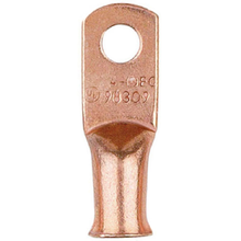 Load image into Gallery viewer, 57021 : COPPER LUG - motofork
