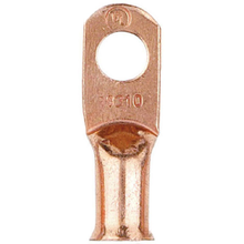 Load image into Gallery viewer, 57024 : COPPER LUG - motofork