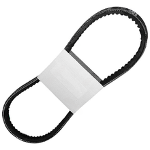 Load image into Gallery viewer, 248069 : FAN BELT - motofork