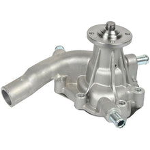 Load image into Gallery viewer, 16100-7710071 : WATER PUMP - motofork