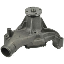 Load image into Gallery viewer, 16100-U333071 : WATER PUMP - motofork