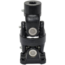 Load image into Gallery viewer, 201C3-82082 : UNIVERSAL JOINT - motofork