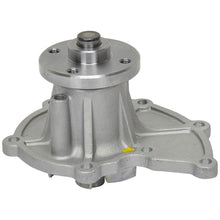 Load image into Gallery viewer, 212T1-09451 : WATER PUMP - motofork