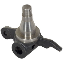 Load image into Gallery viewer, 214A4-32221 : KNUCKLE (R/H) - motofork