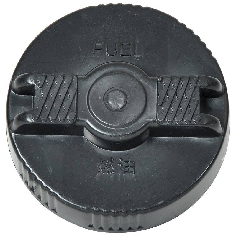 23320-2360071 : CAP, FUEL - motofork