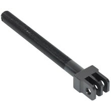 Load image into Gallery viewer, 3EB-79-A5110 : ANCHOR, CHAIN - motofork