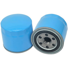 Load image into Gallery viewer, 400404-00036 : OIL FILTER - motofork