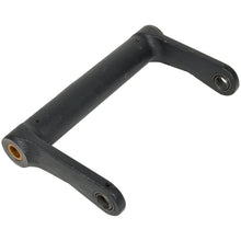 Load image into Gallery viewer, 48503-FS001 : TORQUE TUBE - motofork