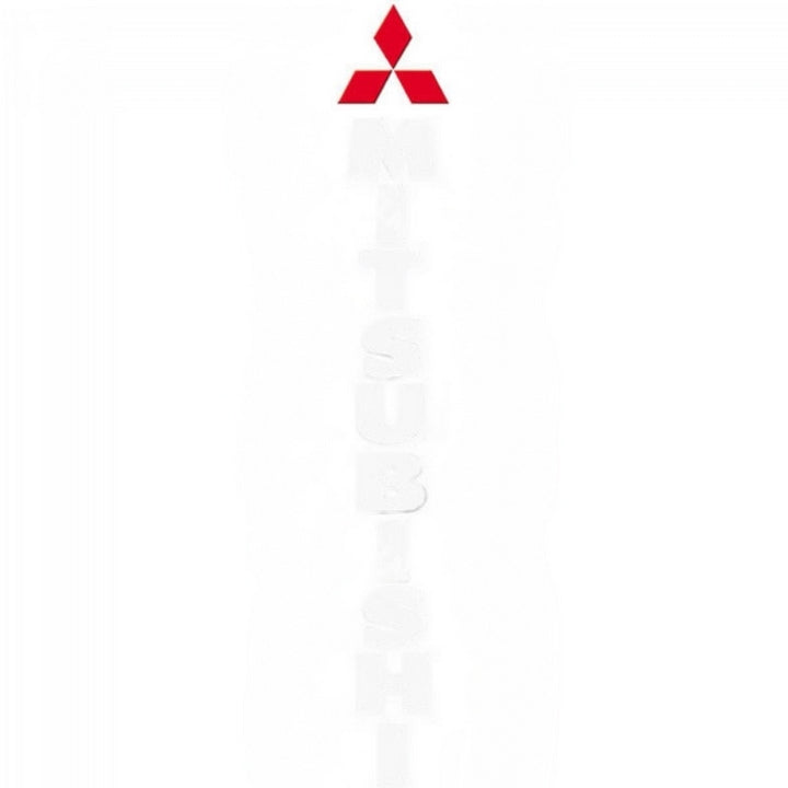 V-MITSUBISHI : UNIVERSAL STICKER (MITSUBISHI) - motofork