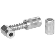 Load image into Gallery viewer, W54225 : COUPLER (90 DEGREE SWIVEL) - motofork