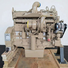 Load image into Gallery viewer, CUMMINS QSM11 – CN Version – New [Genuine] Engine Assembly