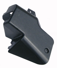 Load image into Gallery viewer, R960-420004-000 : SIDE COVER LH - motofork