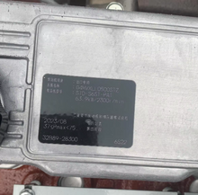 Load image into Gallery viewer, New original S6ST engine assembly forklift S6S diesel engine assembly STD-S6ST-PA1 For Mitsubishi