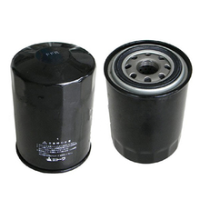 Load image into Gallery viewer, 600-211-6240,600-211-6141: Oil Filter - motofork