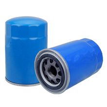 Load image into Gallery viewer, JX0811A,4K-1012005: Oil Filter - motofork