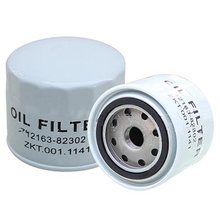 Load image into Gallery viewer, 12163-82301,12163-82302: Transmission Filter - motofork