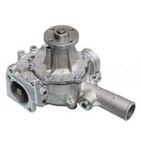 Load image into Gallery viewer, 16100-78203-71: Water Pump - motofork