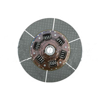 31550-26600-71,31550-30961-71: Clutch Disc - motofork
